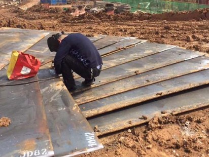 案例展示