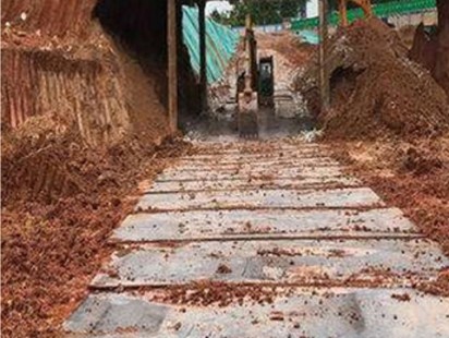 案例展示