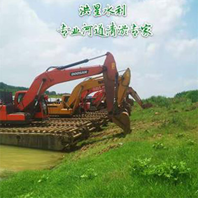 水陆挖掘机施工