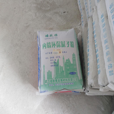 墙肤雅装饰-内墙腻子粉