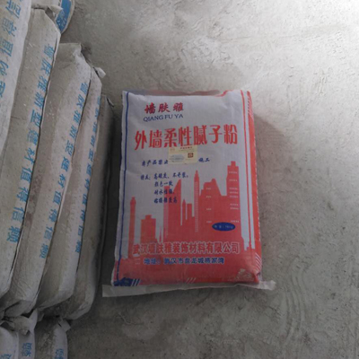 墙肤雅装饰-外墙腻子粉