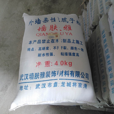 墙肤雅装饰-外墙柔性腻子粉