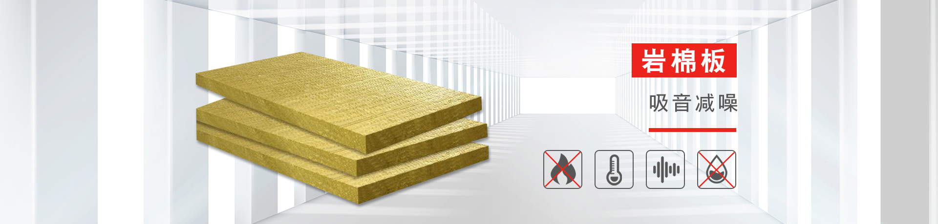 Third slide