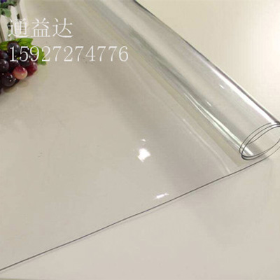 PVC水晶软板