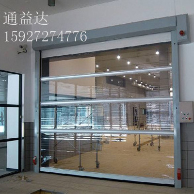 防虫门帘