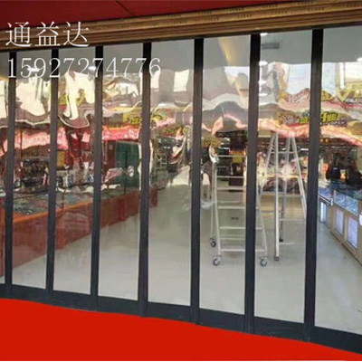 防虫门帘