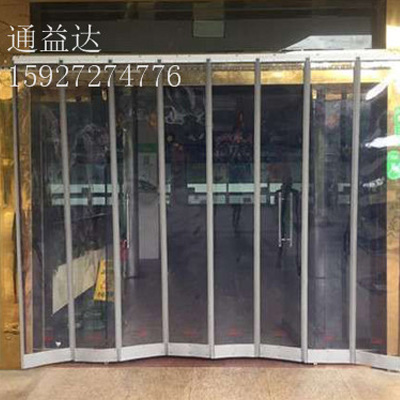 防弧焊门帘