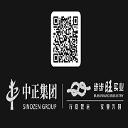 中正集团步步旺实业