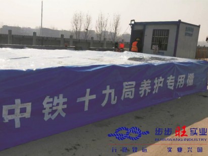 案例展示
