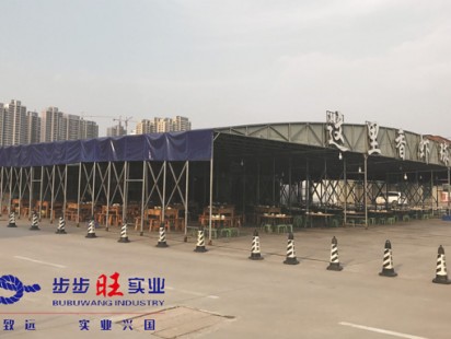 案例展示