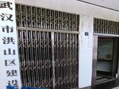 武汉市洪山区建设局后厨案例