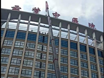 工程案例