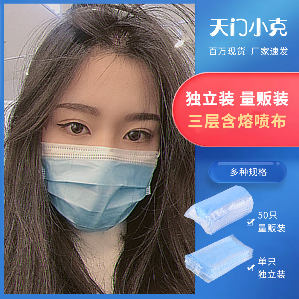主图(8)