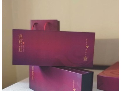包装定制案例