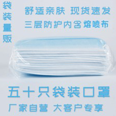 小克防护用品-量贩装独立装十只