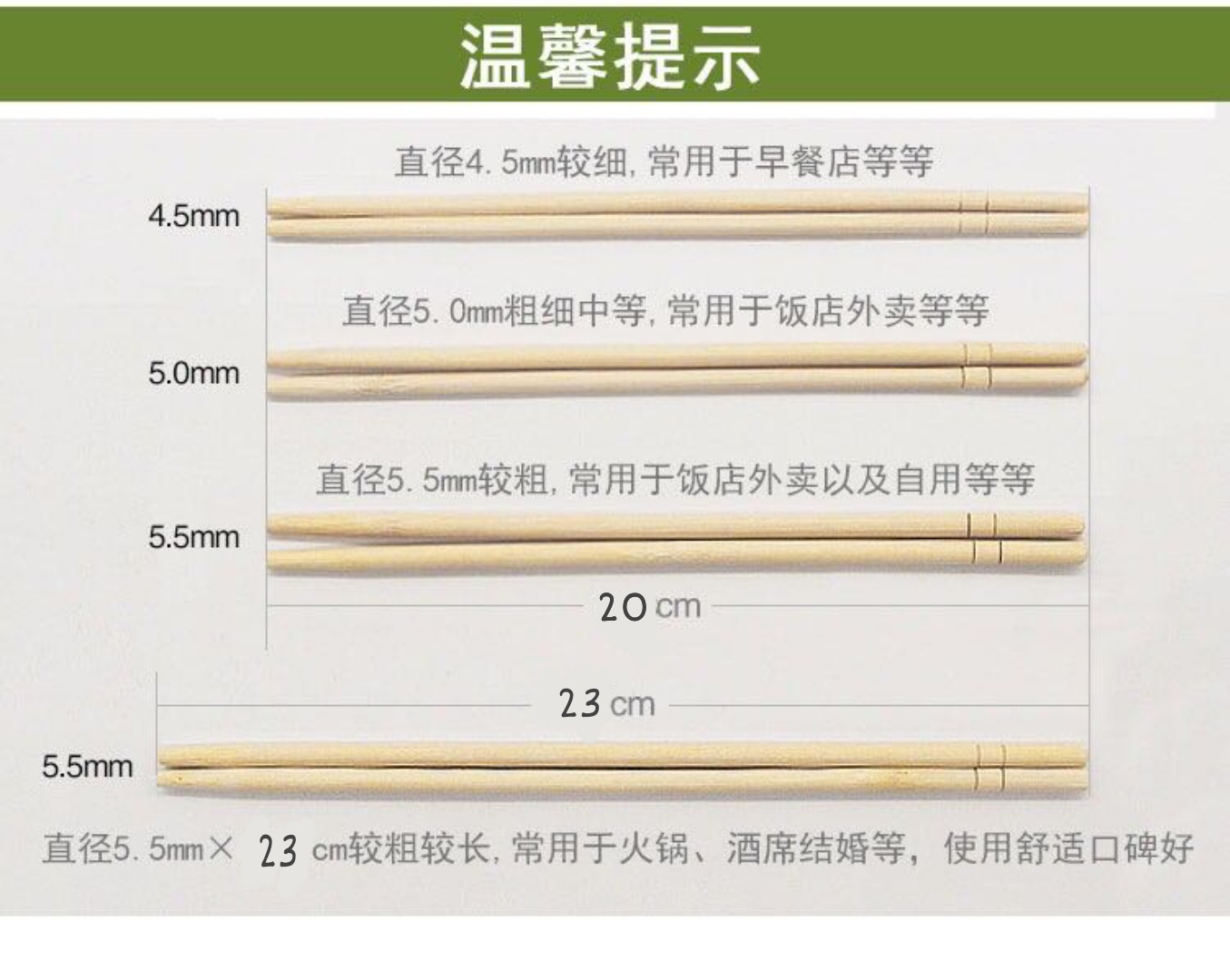 微信图片_20210111135825