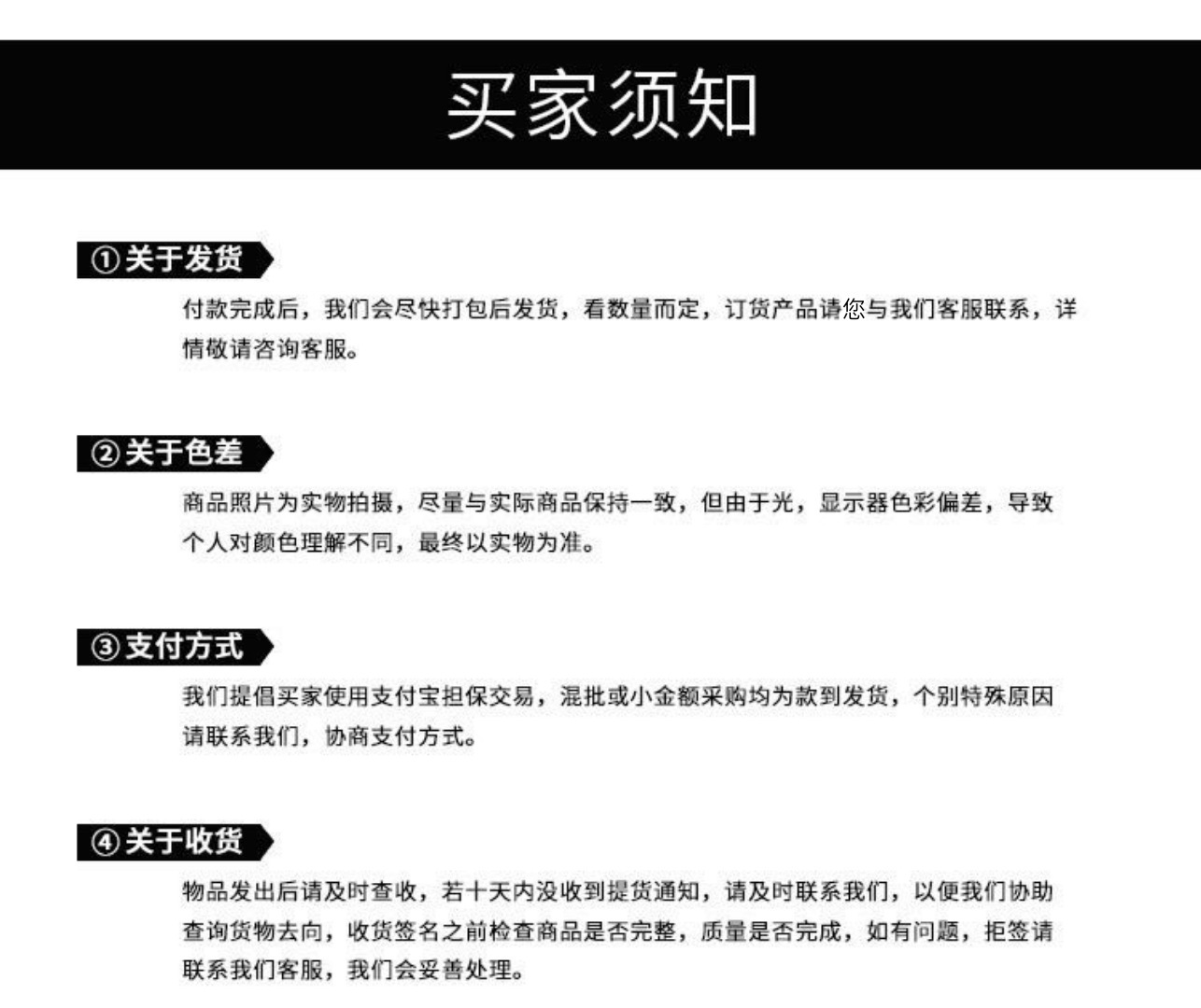 微信图片_20210111140411
