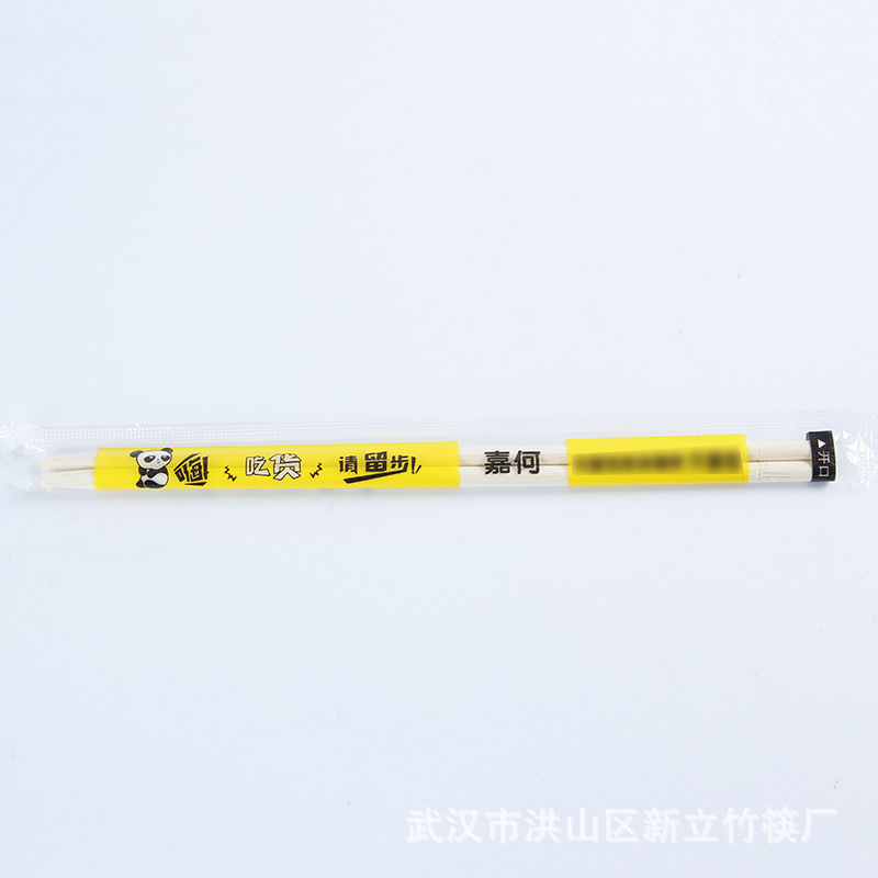 _MG_2044.JPG