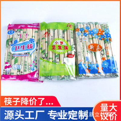 新立竹筷厂-一次性熊猫圆竹筷