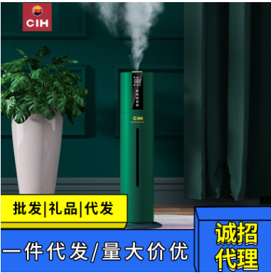 倔强者科技：家用电器、电子数码产品批发!量大从优