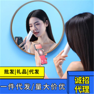 倔强者科技：电动吸毛孔清洁器美容仪器
