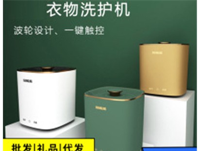 美容仪器案例