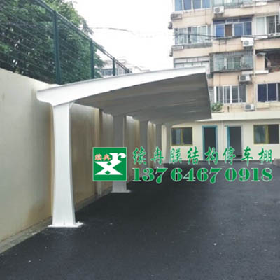 续冉建筑工程-膜结构自行车停车棚