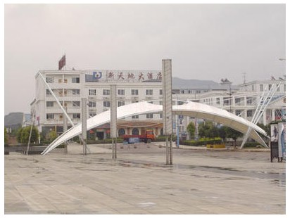交通设施