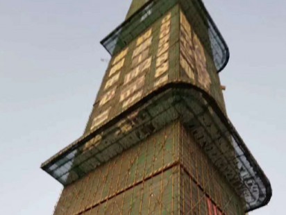 大楼建造案例