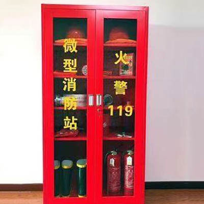 广源舜通工程物资-消防器材