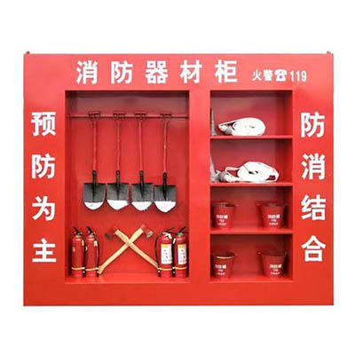 广源舜通工程物资-消防器材