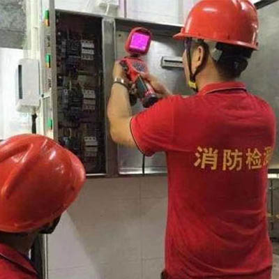 广源舜通工程物资-消防检测