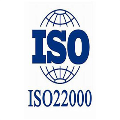 德兆睿-武汉ISO22000认证