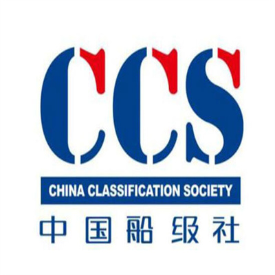 德兆睿-CCS船级社产品认证