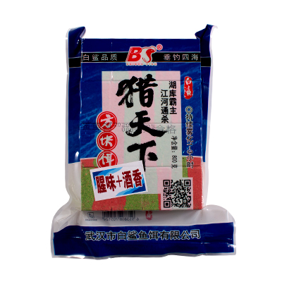 白鲨鱼饵-方块饵-酸臭