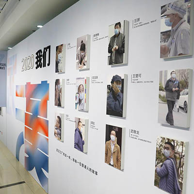 摩森展览制作-展厅搭建