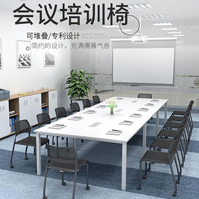 粤枫家具-培训椅 家具定制专业厂家