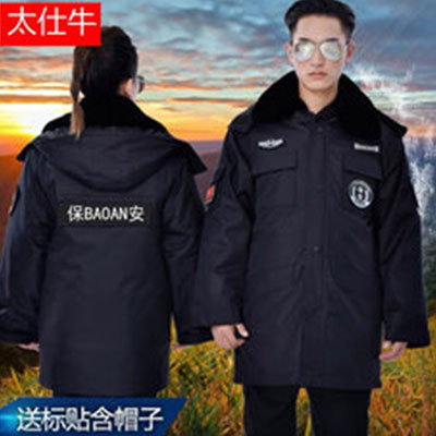 卓远服饰-专业设计,定制,批发保安服,T恤,鞋子,工装等服饰