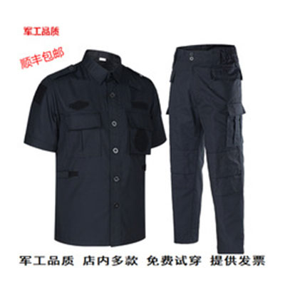 卓远服饰-专业设计,定制,批发保安服,T恤,鞋子,工装等服饰