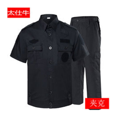 卓远服饰-专业设计,定制,批发保安服,T恤,鞋子,工装等服饰