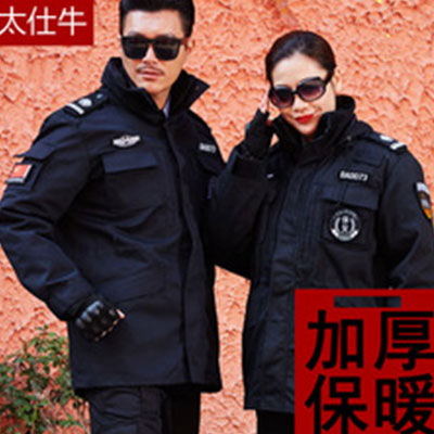 卓远服饰-专业设计,定制,批发保安服,T恤,鞋子,工装等服饰
