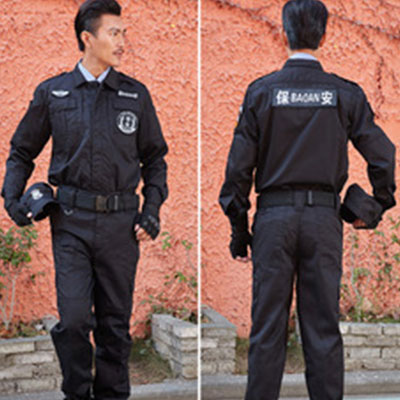 卓远服饰-专业设计,定制,批发保安服,T恤,鞋子,工装等服饰