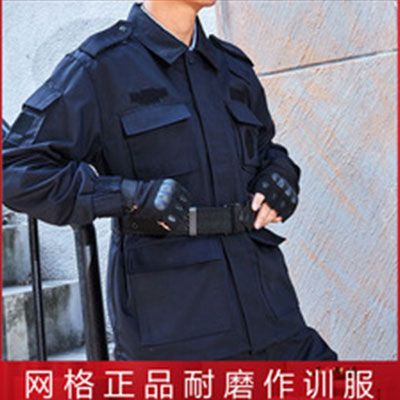 卓远服饰-专业设计,定制,批发保安服,T恤,鞋子,工装等服饰
