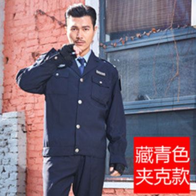 卓远服饰-专业设计,定制,批发保安服,T恤,鞋子,工装等服饰