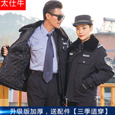 卓远服饰-专业设计,定制,批发保安服,T恤,鞋子,工装等服饰