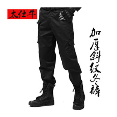 卓远服饰-专业设计,定制,批发保安服,T恤,鞋子,工装等服饰