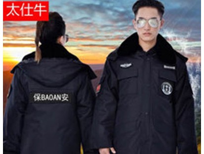 工装制服案例