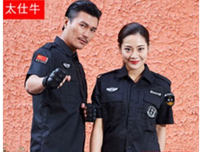 工装制服案例