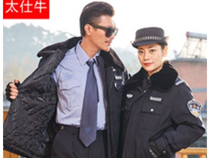 工装制服案例