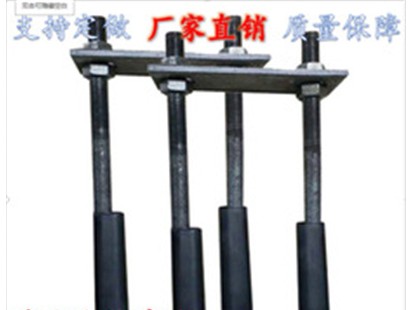 工字钢预埋件 U型丝